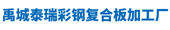 外貿(mào)網(wǎng)站制作